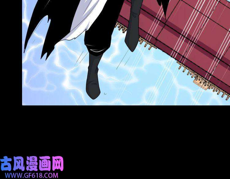 魔尊奶爸第156话 精卫女王