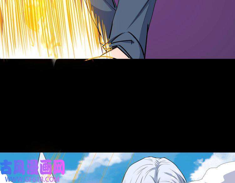 魔尊奶爸第156话 精卫女王