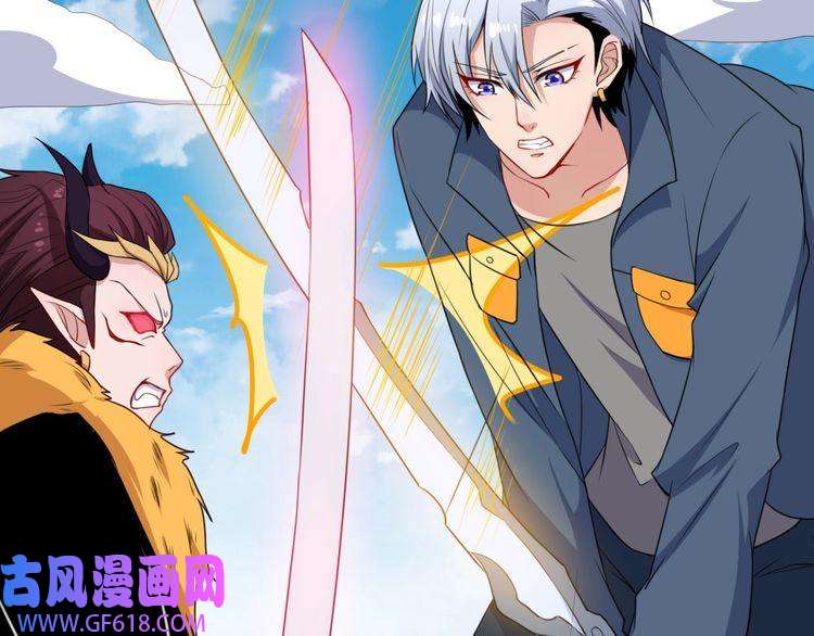魔尊奶爸第156话 精卫女王