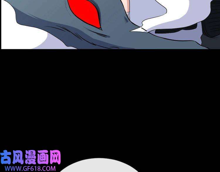 魔尊奶爸第156话 精卫女王