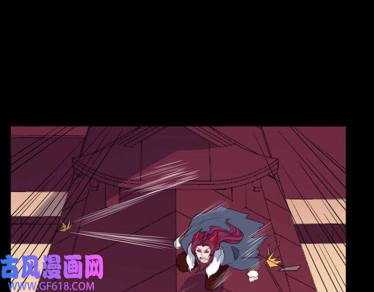 魔尊奶爸第156话 精卫女王