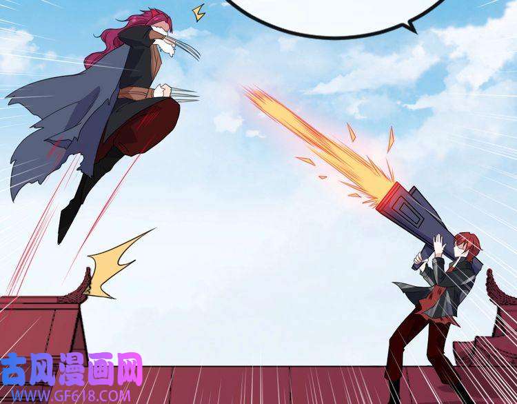 魔尊奶爸第156话 精卫女王