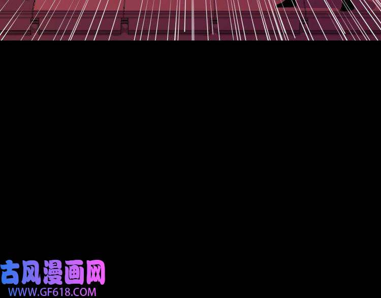 魔尊奶爸第156话 精卫女王