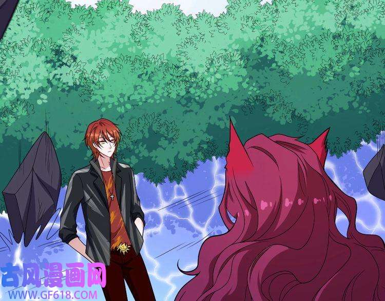 魔尊奶爸第157话 魔尊