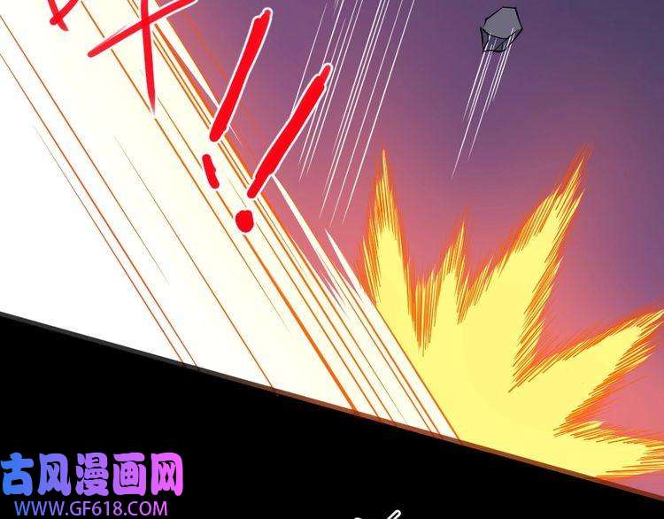 魔尊奶爸第157话 魔尊