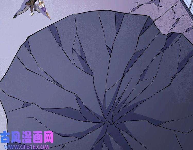 魔尊奶爸第157话 魔尊