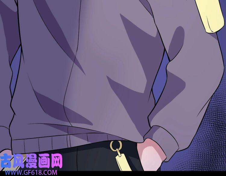 魔尊奶爸第157话 魔尊