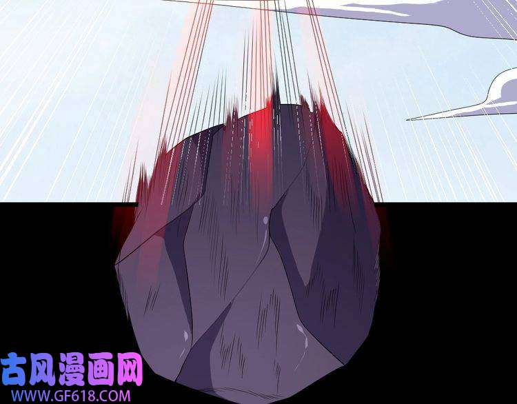 魔尊奶爸第157话 魔尊