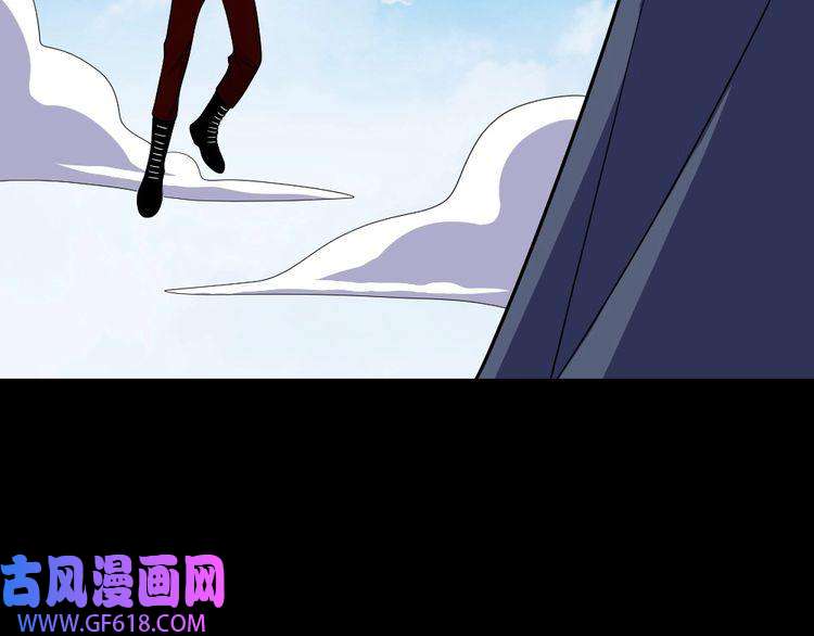 魔尊奶爸第157话 魔尊