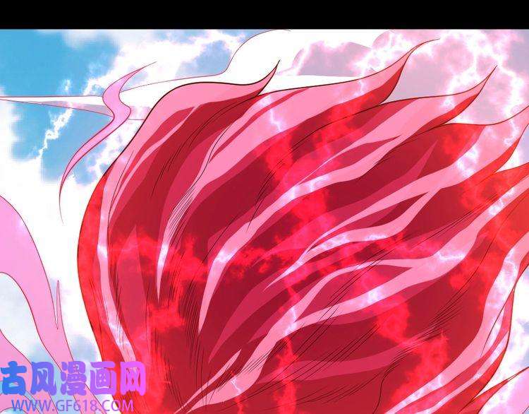 魔尊奶爸第157话 魔尊