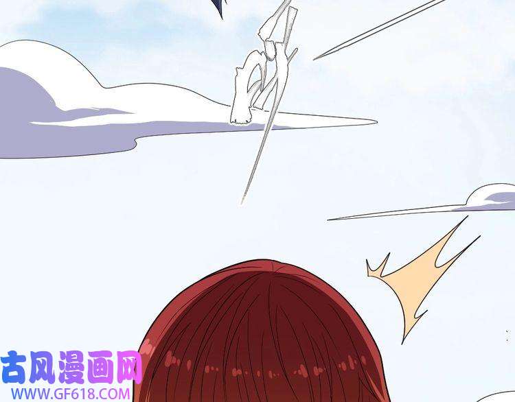 魔尊奶爸第157话 魔尊