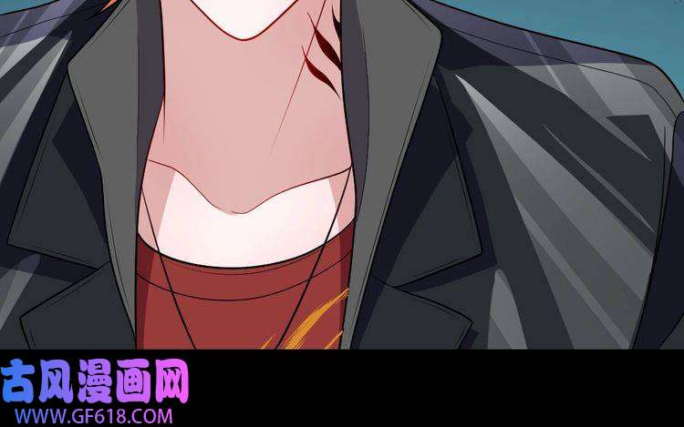 魔尊奶爸第157话 魔尊