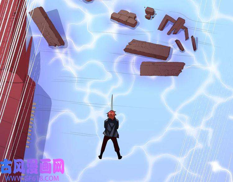 魔尊奶爸第157话 魔尊