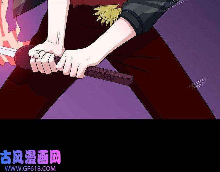 魔尊奶爸第157话 魔尊