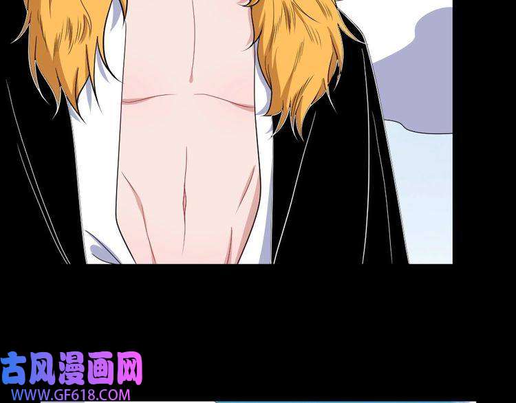 魔尊奶爸第157话 魔尊