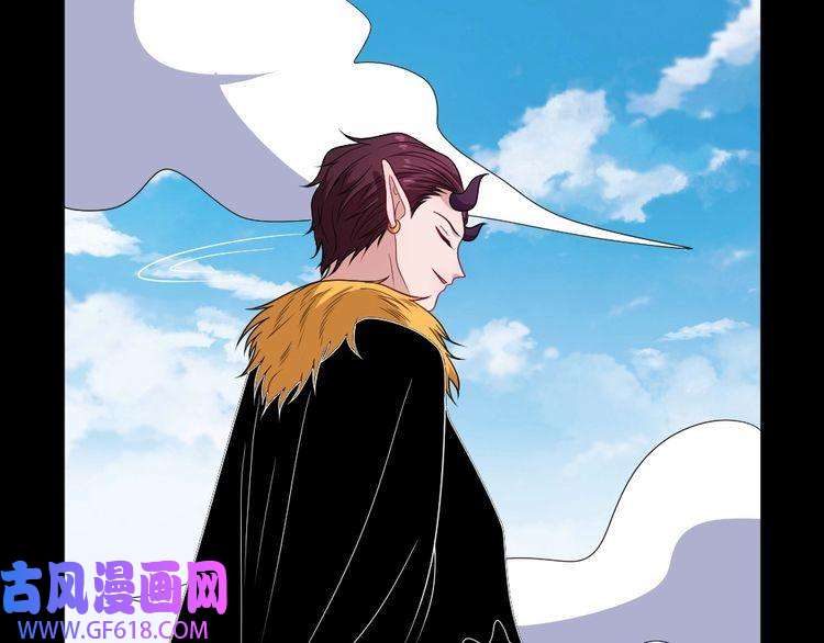 魔尊奶爸第157话 魔尊