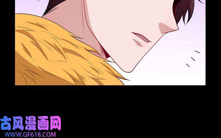 魔尊奶爸第157话 魔尊