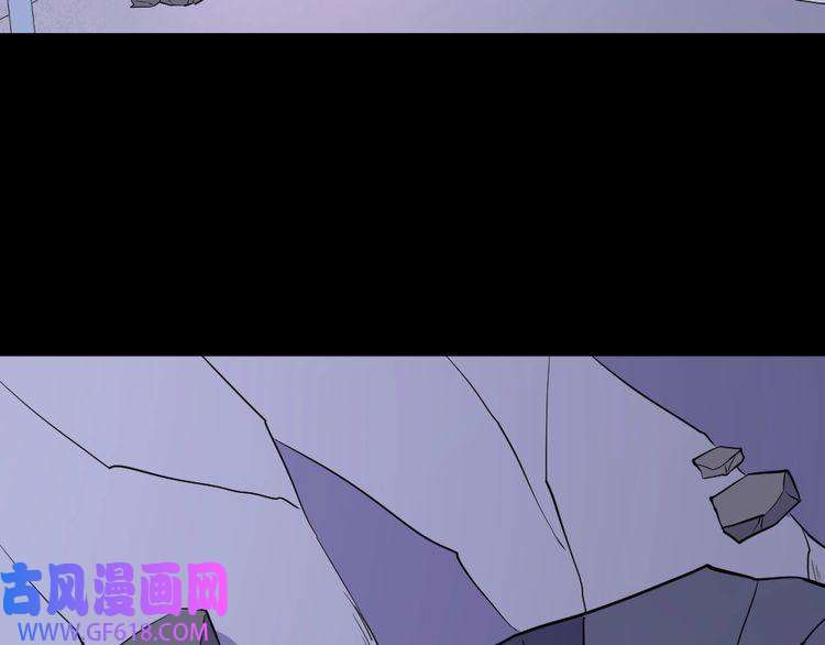 魔尊奶爸第157话 魔尊