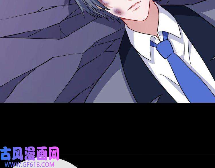 魔尊奶爸第157话 魔尊