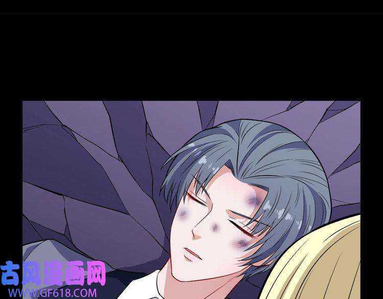 魔尊奶爸第157话 魔尊