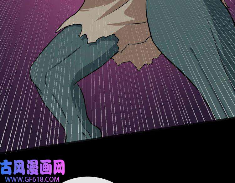 魔尊奶爸第157话 魔尊