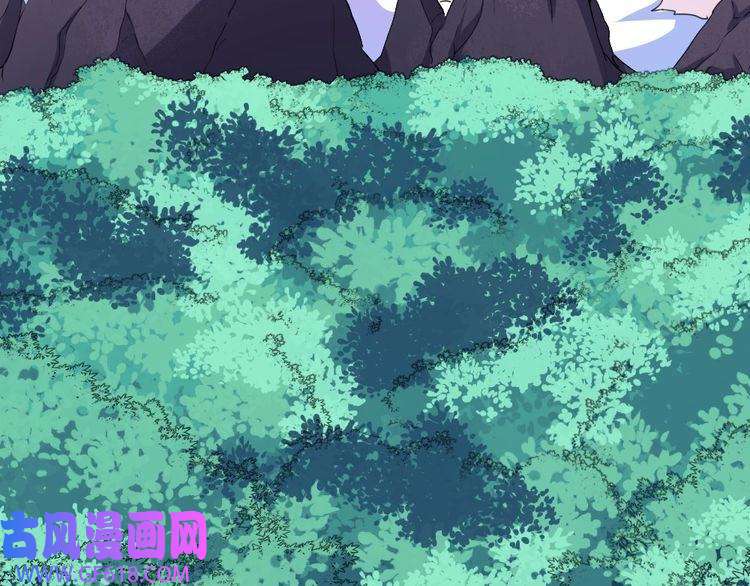 魔尊奶爸第158话 化树