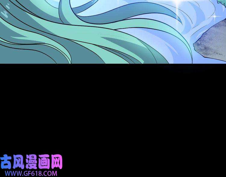 魔尊奶爸第158话 化树