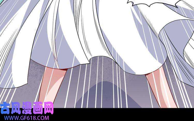 魔尊奶爸第158话 化树