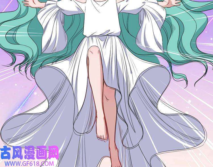 魔尊奶爸第158话 化树