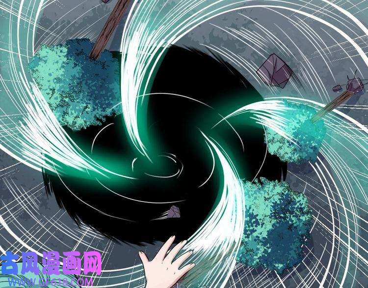 魔尊奶爸第158话 化树