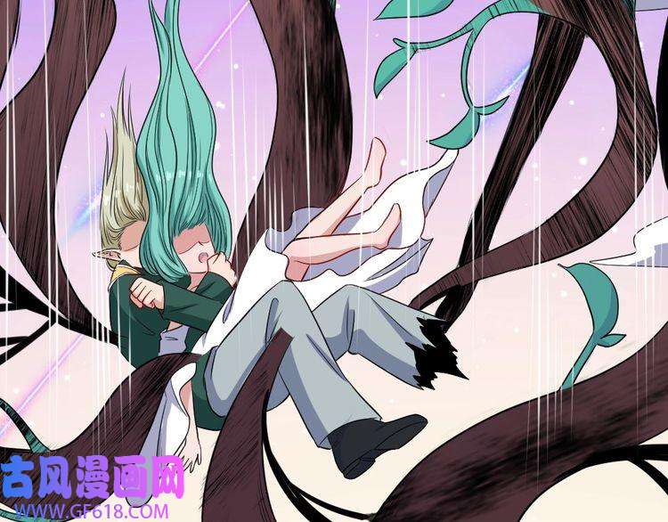 魔尊奶爸第158话 化树