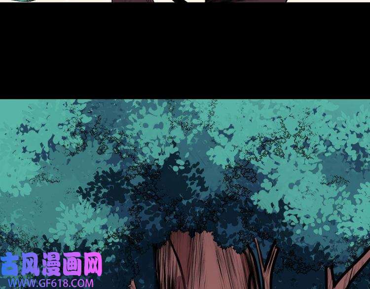 魔尊奶爸第158话 化树