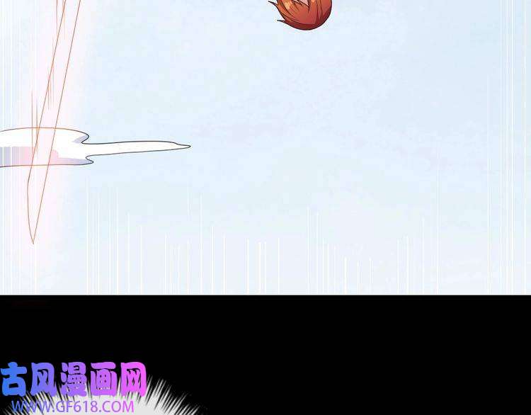 魔尊奶爸第159话 搏命