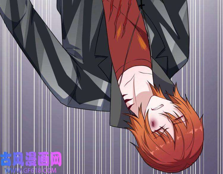 魔尊奶爸第159话 搏命