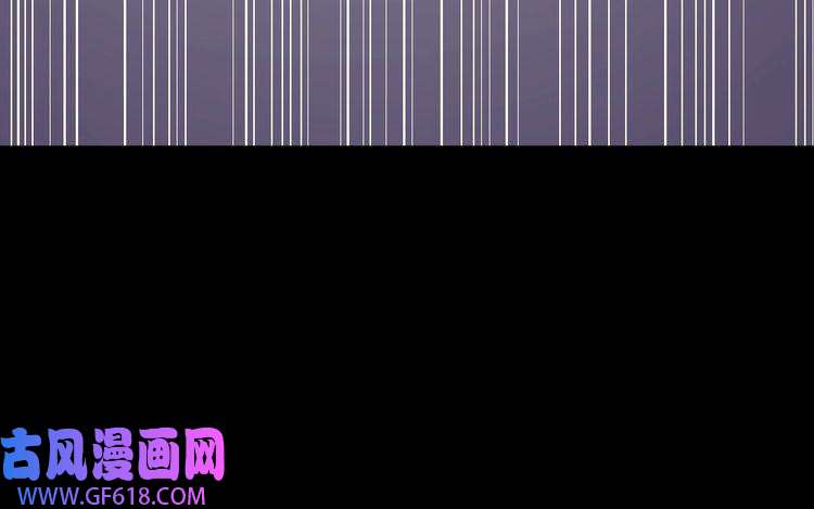 魔尊奶爸第159话 搏命