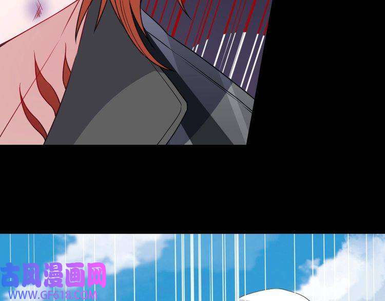 魔尊奶爸第159话 搏命