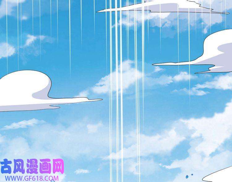 魔尊奶爸第159话 搏命