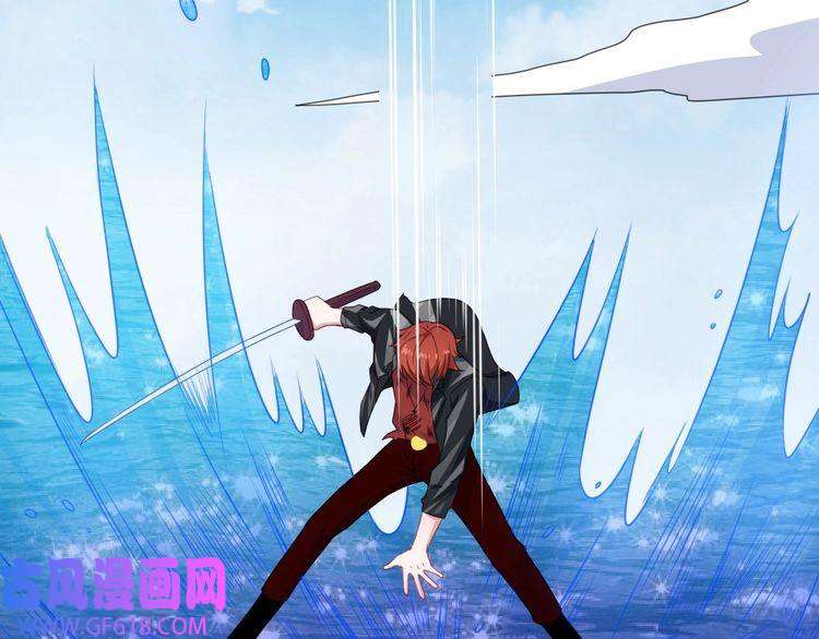 魔尊奶爸第159话 搏命