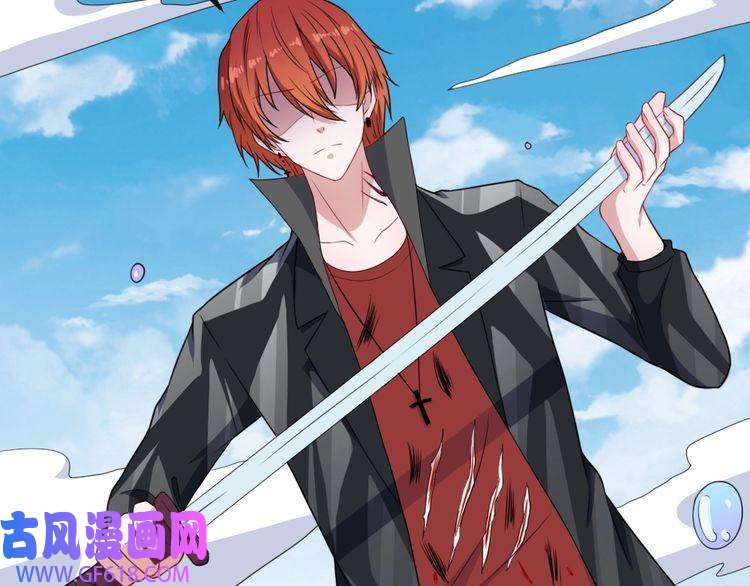 魔尊奶爸第159话 搏命