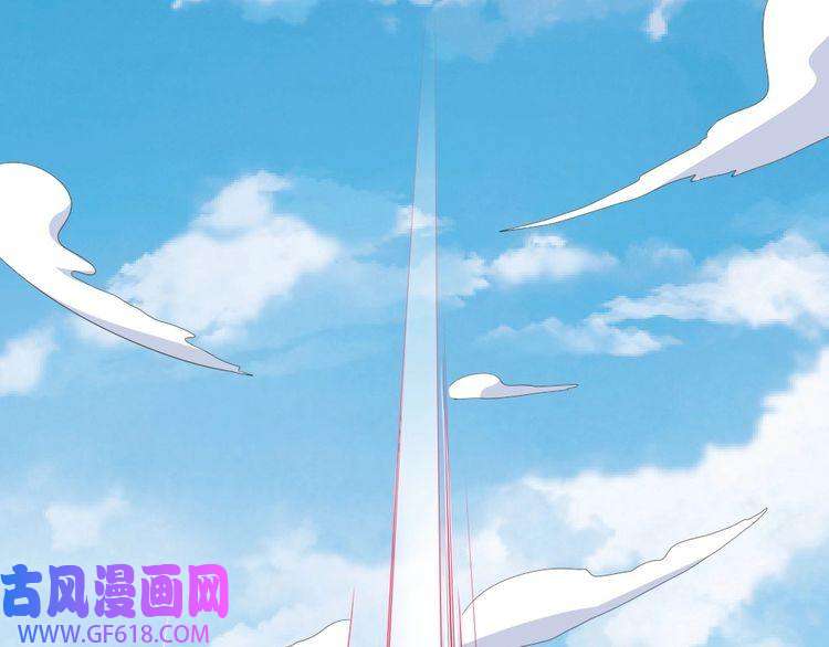魔尊奶爸第159话 搏命