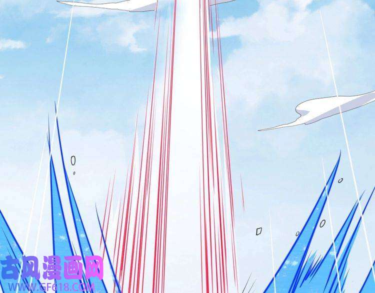 魔尊奶爸第159话 搏命