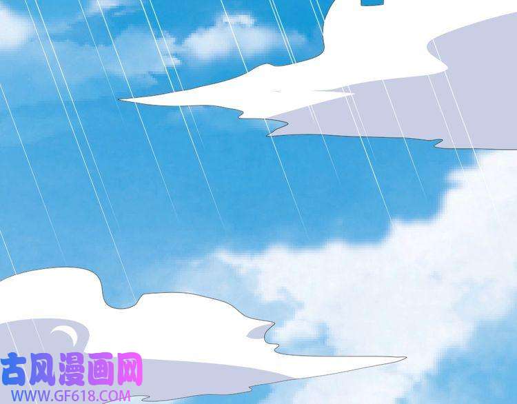 魔尊奶爸第159话 搏命