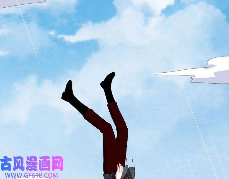 魔尊奶爸第159话 搏命