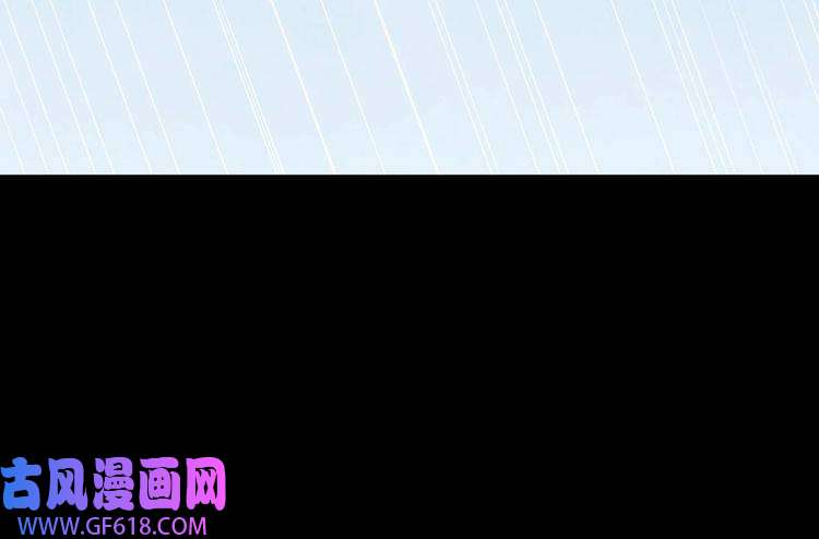 魔尊奶爸第159话 搏命