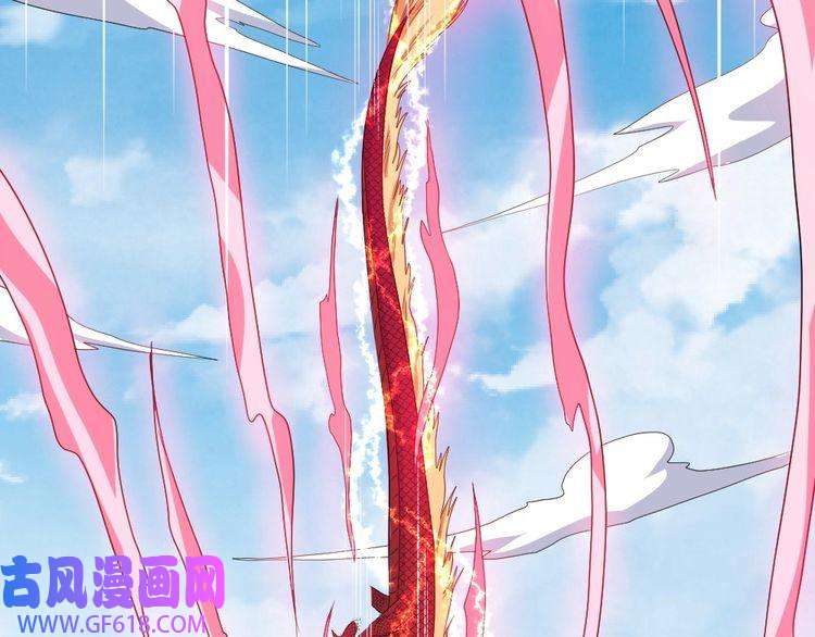 魔尊奶爸第159话 搏命