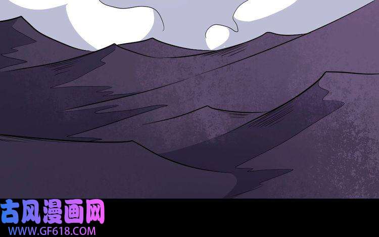 魔尊奶爸第159话 搏命