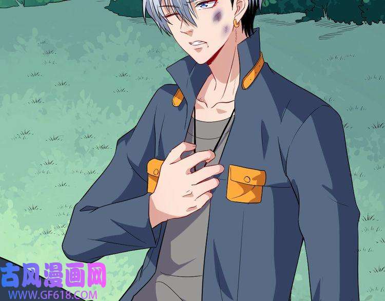 魔尊奶爸第159话 搏命