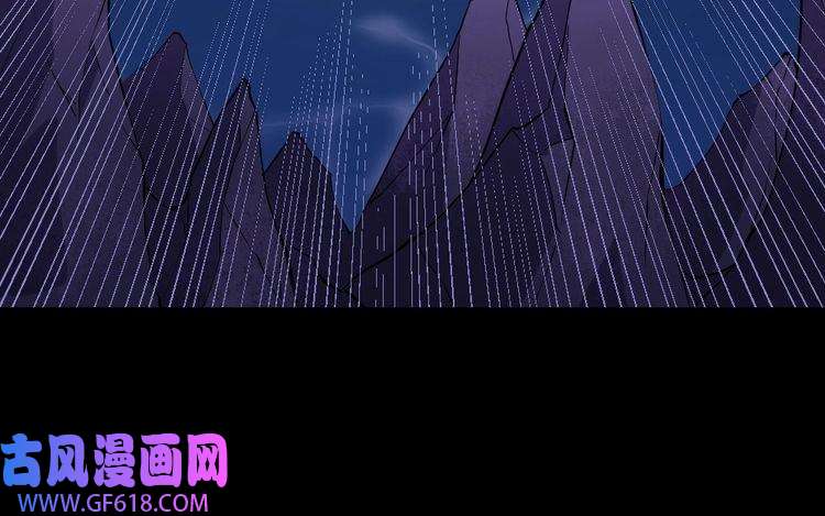 魔尊奶爸第159话 搏命