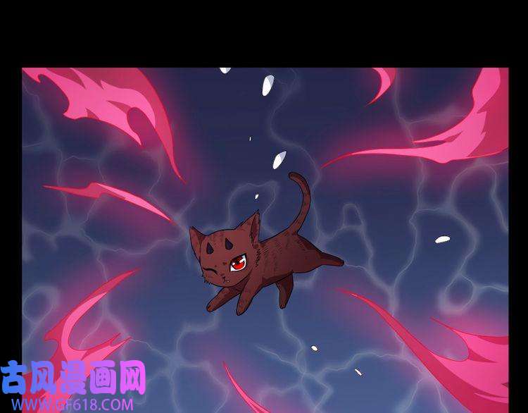 魔尊奶爸第159话 搏命