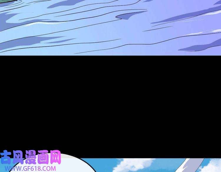 魔尊奶爸第159话 搏命